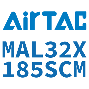 铝合金迷你气缸 MAL32X185SCM