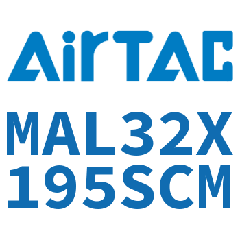 铝合金迷你气缸 MAL32X195SCM