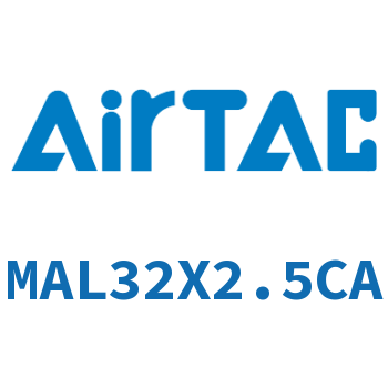 铝合金迷你气缸 MAL32X2.5CA
