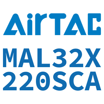 铝合金迷你气缸 MAL32X220SCA