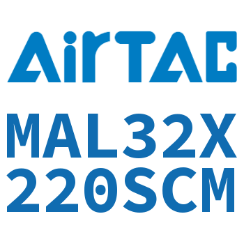铝合金迷你气缸 MAL32X220SCM