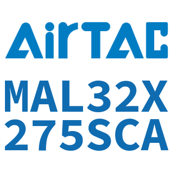 铝合金迷你气缸 MAL32X275SCA