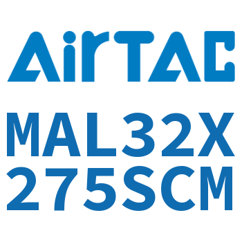 铝合金迷你气缸 MAL32X275SCM