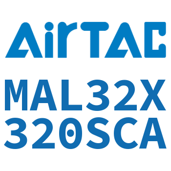 铝合金迷你气缸 MAL32X320SCA