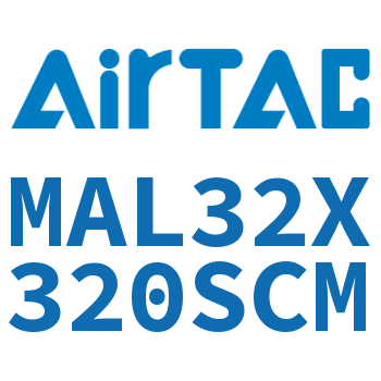 铝合金迷你气缸 MAL32X320SCM