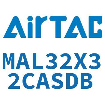 铝合金迷你气缸 MAL32X32CASDB