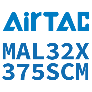 铝合金迷你气缸 MAL32X375SCM