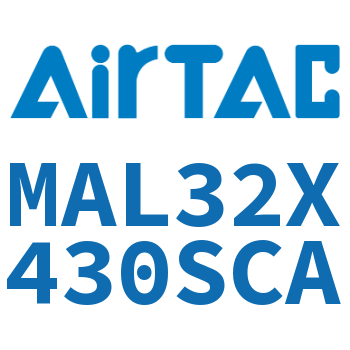 铝合金迷你气缸 MAL32X430SCA