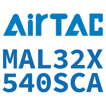 铝合金迷你气缸 MAL32X540SCA
