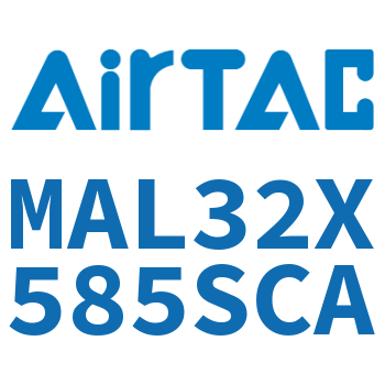 铝合金迷你气缸 MAL32X585SCA