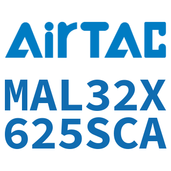 铝合金迷你气缸 MAL32X625SCA