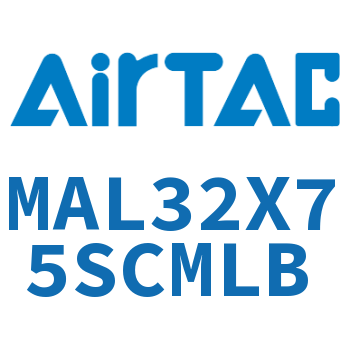 铝合金迷你气缸 MAL32X75SCMLB