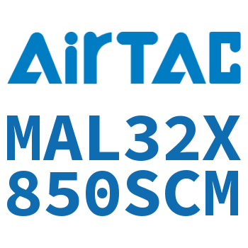 铝合金迷你气缸 MAL32X850SCM