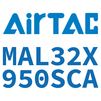 铝合金迷你气缸 MAL32X950SCA