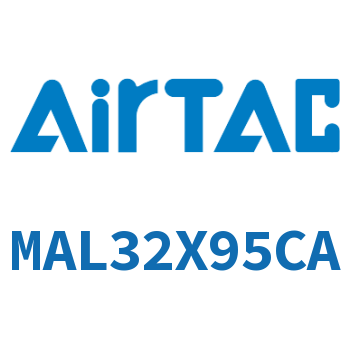 铝合金迷你气缸 MAL32X95CA