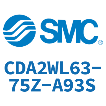 Axial pedestal type standard cylinder-CDA2WL63-75Z-A93S