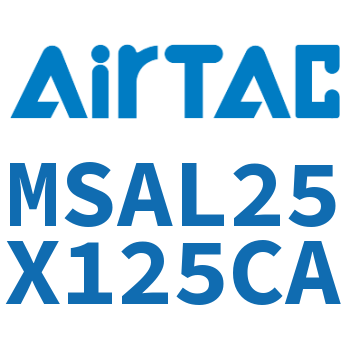 前单动迷你气缸 MSAL25X125CA