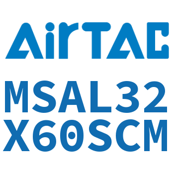 前单动迷你气缸 MSAL32X60SCM