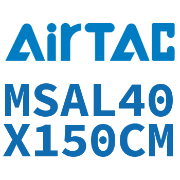 前单动迷你气缸 MSAL40X150CM
