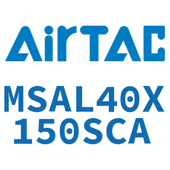 前单动迷你气缸 MSAL40X150SCA