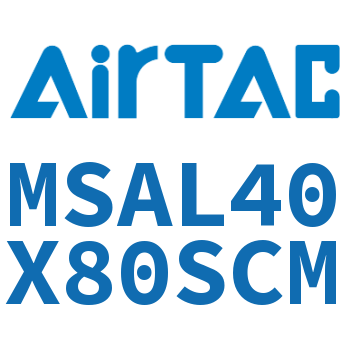 前单动迷你气缸 MSAL40X80SCM