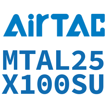 后单动迷你气缸 MTAL25X100SU