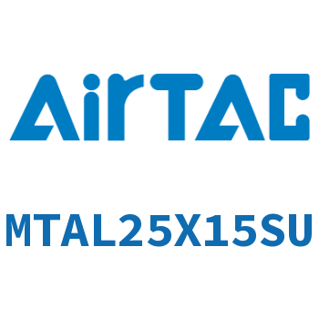 后单动迷你气缸 MTAL25X15SU