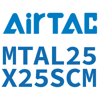 后单动迷你气缸 MTAL25X25SCM