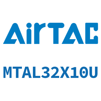 后单动迷你气缸 MTAL32X10U