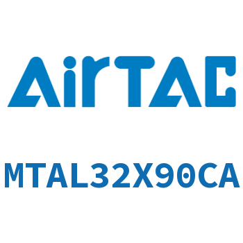 后单动迷你气缸 MTAL32X90CA