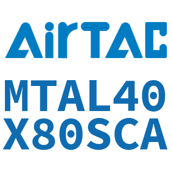 后单动迷你气缸 MTAL40X80SCA
