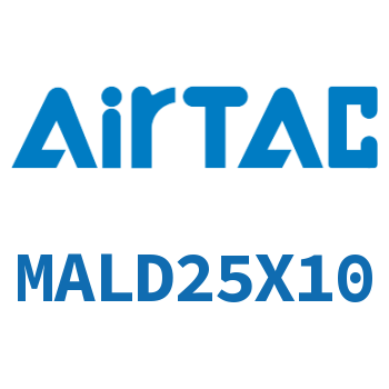 铝合金迷你气缸 MALD25X10