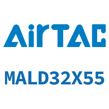 铝合金迷你气缸 MALD32X55