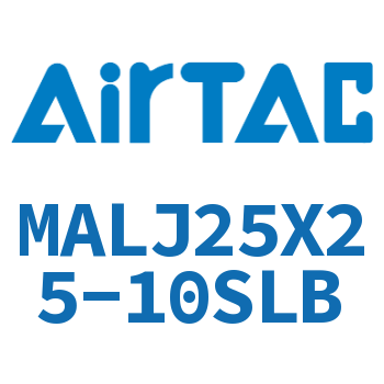 可调迷你气缸 MALJ25X25-10SLB