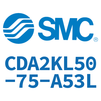 Axial pedestal type standard cylinder-CDA2KL50-75-A53L