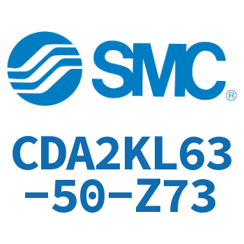 Axial pedestal type standard cylinder-CDA2KL63-50-Z73