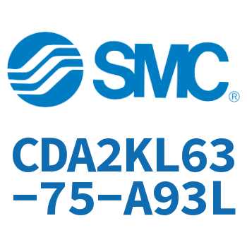 Axial pedestal type standard cylinder-CDA2KL63-75-A93L