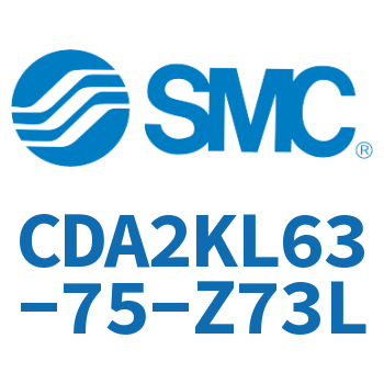 Axial pedestal type standard cylinder-CDA2KL63-75-Z73L