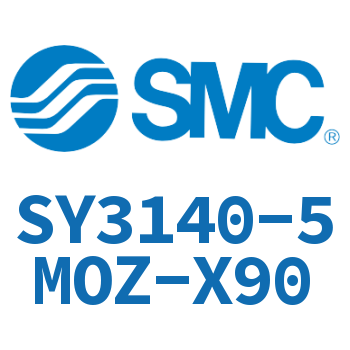 电磁阀 SY3140-5MOZ-X90