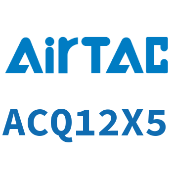 超薄气缸 ACQ12X5