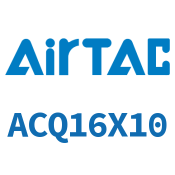 超薄气缸 ACQ16X10