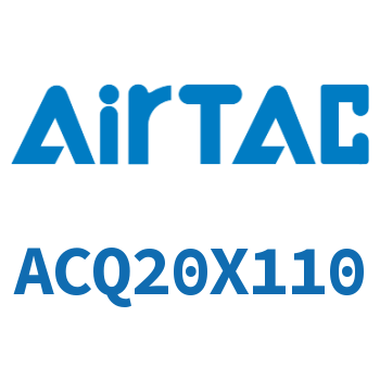 超薄气缸 ACQ20X110