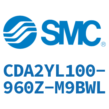 Axial pedestal type smooth motion cylinder-CDA2YL100-960Z-M9BWL