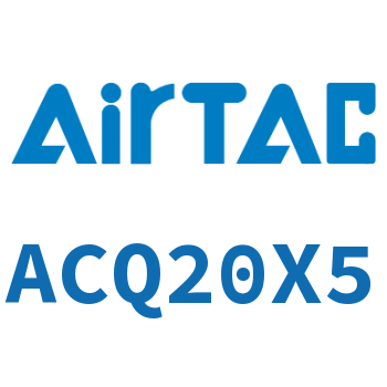 超薄气缸 ACQ20X5