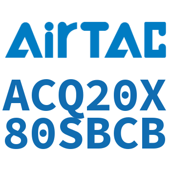超薄气缸 ACQ20X80SBCB