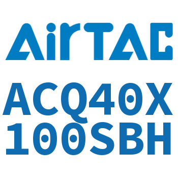 超薄气缸 ACQ40X100SBH