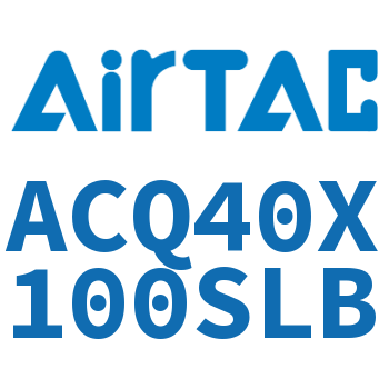 超薄气缸 ACQ40X100SLB