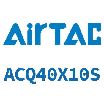 超薄气缸 ACQ40X10S