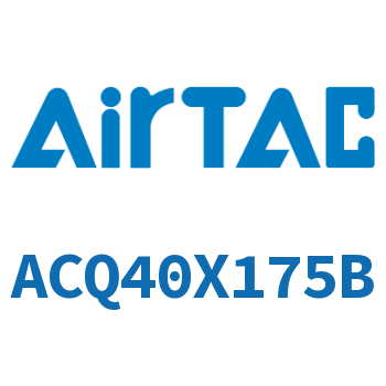 超薄气缸 ACQ40X175B