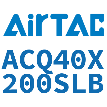 超薄气缸 ACQ40X200SLB